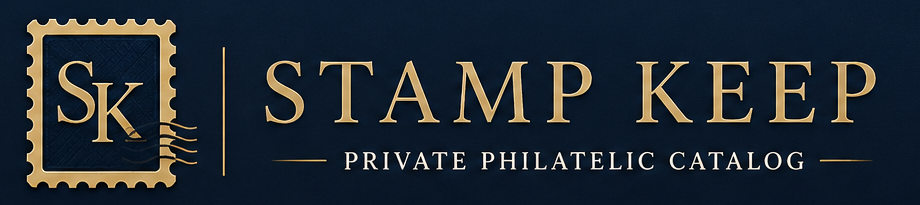 Stamp Keep — Private Philatelic Catalog